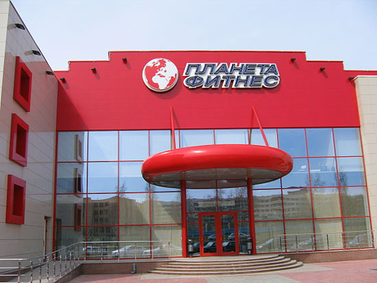 Фитнес фасад